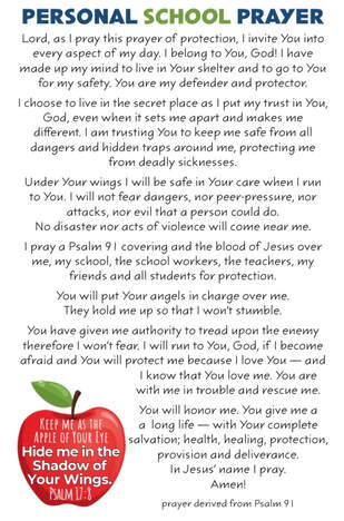 Personal School Prayer Card
