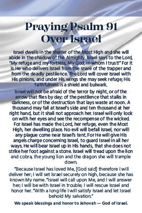 Psalm 91 Israel Prayer Cards